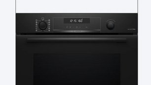 Духовой шкаф Bosch HBG478CB3 фото 2 в Челябинске