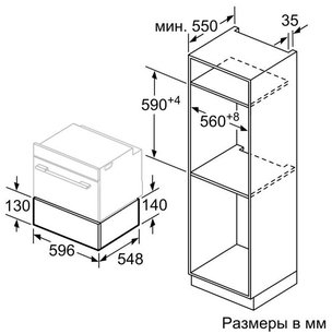 Встраиваемый подогреватель посуды Neff N17HH10G0 фото 4 в Челябинске