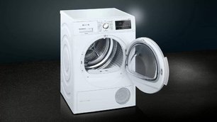 Сушильная машина Сименс WT45W461OE фото 2 в Челябинске Сушильная машина Siemens WT45W461OE фото 2 в Челябинске