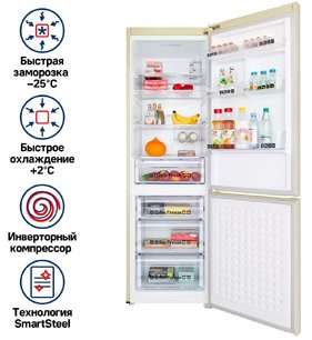 Холодильник Маунфилд MFF195NFIBG10 фото 2 в Челябинске Холодильник Maunfeld MFF195NFIBG10 фото 2 в Челябинске