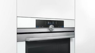 Духовой шкаф Сименс HB 634GBW1 фото 3 в Челябинске Духовой шкаф Siemens HB 634GBW1 фото 3 в Челябинске