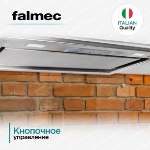 Встраиваемая вытяжка Falmec BUILT-IN BURANO 50 INOX фото 2 в Челябинске