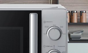 Микроволновая печь Haier HMB-MM207SA фото 4 в Челябинске