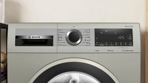 Стиральная машина Бош WGA2540XME фото 2 в Челябинске Стиральная машина Bosch WGA2540XME фото 2 в Челябинске