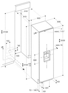 Холодильник Гаггенау RF 463-203 фото 2 в Челябинске Холодильник Gaggenau RF 463-203 фото 2 в Челябинске