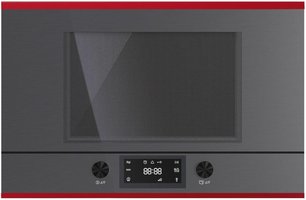 Встраиваемая микроволновая печь Kuppersbusch MR 6330.0 GPH 8 Hot Chili фото в Челябинске