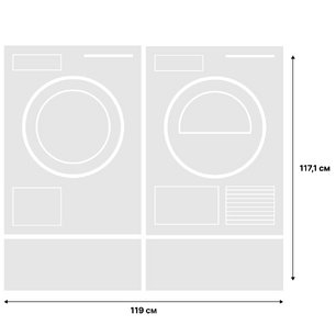 Asko Classic 11 (стиральная машина W2084.W/3 + сушильная машина T208C.W + напольный ящик HPS5323W (2 шт)) фото 2 в Челябинске Asko Classic 11 (стиральная машина W2084.W/3 + сушильная машина T208C.W + напольный ящик HPS5323W (2 шт)) фото 2 в Челябинске