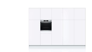 Духовой шкаф Бош HBG675BS1 фото 3 в Челябинске Духовой шкаф Bosch HBG675BS1 фото 3 в Челябинске