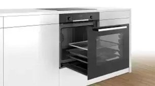 Духовой шкаф Бош HBH557CB0R фото 4 в Челябинске Духовой шкаф Bosch HBH557CB0R фото 4 в Челябинске