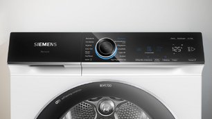 Сушильная машина Сименс WQ45B2B40 фото 2 в Челябинске Сушильная машина Siemens WQ45B2B40 фото 2 в Челябинске