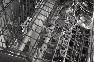 Встраиваемая посудомоечная машина Гаггенау DF481100F фото 3 в Челябинске Встраиваемая посудомоечная машина Gaggenau DF481100F фото 3 в Челябинске