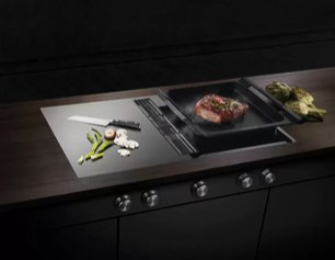 Индукционная варочная панель с вытяжкой Куперсбуш KMI 9850.0 SR фото 2 в Челябинске Индукционная варочная панель с вытяжкой Kuppersbusch KMI 9850.0 SR фото 2 в Челябинске