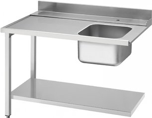 Стол для посудомоечной машины Smeg WT51200SL фото в Челябинске