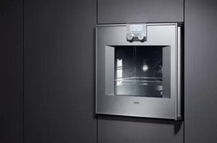 Духовой шкаф Гаггенау BO 241-111 фото 2 в Челябинске Духовой шкаф Gaggenau BO 241-111 фото 2 в Челябинске