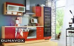 Винный шкаф Дунавокс DX-89.246TB фото 2 в Челябинске Винный шкаф Dunavox DX-89.246TB фото 2 в Челябинске