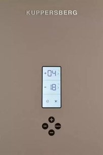 Холодильник Куперсберг NRV 192 BRG фото 3 в Челябинске Холодильник Kuppersberg NRV 192 BRG фото 3 в Челябинске