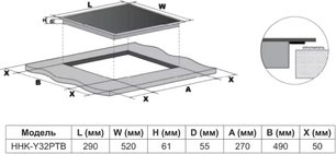 Индукционная варочная панель Haier HHK-Y32PTB фото 4 в Челябинске