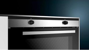 Духовой шкаф Сименс VG011DBR0M фото 4 в Челябинске Духовой шкаф Siemens VG011DBR0M фото 4 в Челябинске