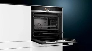 Духовой шкаф с функцией пара Сименс HS636GDS2 новый, без коробки фото 4 в Челябинске Духовой шкаф с функцией пара Siemens HS636GDS2 новый, без коробки фото 4 в Челябинске