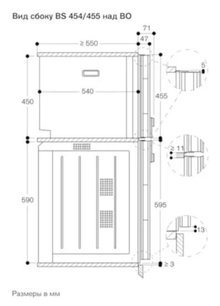 Комбинированный духовой шкаф-пароконвектомат Гаггенау BS450101 фото 4 в Челябинске Комбинированный духовой шкаф-пароконвектомат Gaggenau BS450101 фото 4 в Челябинске