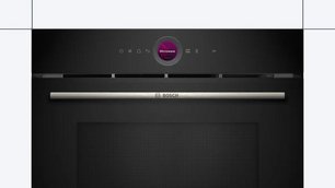 Встраиваемая микроволновая печь Bosch CEG732XB1 фото 2 в Челябинске