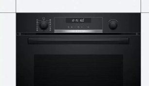 Духовой шкаф Bosch HBG5780B0 фото 3 в Челябинске