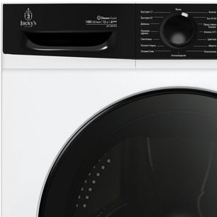 Стиральная машина Джекис JW 12W14T3 фото 2 в Челябинске Стиральная машина Jacky`s JW 12W14T3 фото 2 в Челябинске