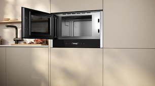Встраиваемая микроволновая печь Neff NL4WR21N1 фото 3 в Челябинске