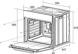 Духовой шкаф Хайер HOX-FP5ABX фото 4 в Челябинске Духовой шкаф Haier HOX-FP5ABX фото 4 в Челябинске
