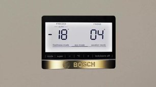 Холодильник BOSCH KGN39AV3OR фото 3 в Челябинске Холодильник BOSCH KGN39AV3OR фото 3 в Челябинске