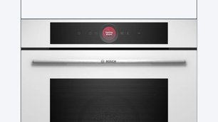 Духовой шкаф Бош HBG7341W1 фото 2 в Челябинске Духовой шкаф Bosch HBG7341W1 фото 2 в Челябинске