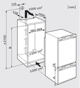 Холодильник Миле KFN 9758 ID-3 фото 2 в Челябинске Холодильник Miele KFN 9758 ID-3 фото 2 в Челябинске