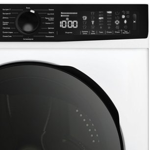 Стиральная машина Джекис JW 12W14T3 фото 3 в Челябинске Стиральная машина Jacky`s JW 12W14T3 фото 3 в Челябинске