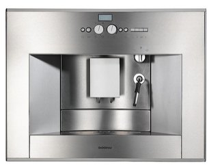 Кофемашина Гаггенау CM 210-130 фото в Челябинске Кофемашина Gaggenau CM 210-130 фото в Челябинске