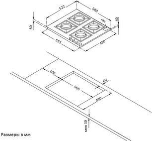 Варочная панель Korting HGG 691 CTRB фото 4 в Челябинске