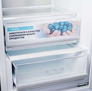 Холодильник Korting KNFC 62012 W фото 4 в Челябинске