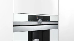 Кофемашина Сименс CT636LEW1 фото 3 в Челябинске Кофемашина Siemens CT636LEW1 фото 3 в Челябинске