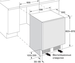 Холодильник Гаггенау RC 200-100 фото 2 в Челябинске Холодильник Gaggenau RC 200-100 фото 2 в Челябинске
