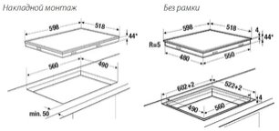Зависимая варочная панель Куперсбуш KH 6310.0 SR фото 2 в Челябинске Зависимая варочная панель Kuppersbusch KH 6310.0 SR фото 2 в Челябинске