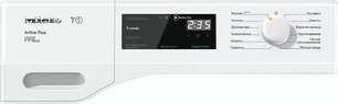 Сушильная машина Миле TCE530WP фото 2 в Челябинске Сушильная машина Miele TCE530WP фото 2 в Челябинске