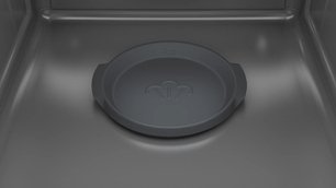 Духовой шкаф Bosch HRA574BB0 фото 3 в Челябинске