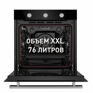 Шкаф духовой электрический MAUNFELD EOEF.766BG фото 2 в Челябинске Шкаф духовой электрический MAUNFELD EOEF.766BG фото 2 в Челябинске