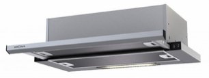 Встраиваемая вытяжка Крона Kamilla slim 500 inox/inox фото в Челябинске Встраиваемая вытяжка KRONA Kamilla slim 500 inox/inox фото в Челябинске