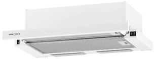 Вытяжка Krona VITTORIA 600 white PB фото в Челябинске Вытяжка Krona VITTORIA 600 white PB фото в Челябинске