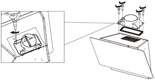 Вытяжка Haier HVX-W672GW фото 3 в Челябинске