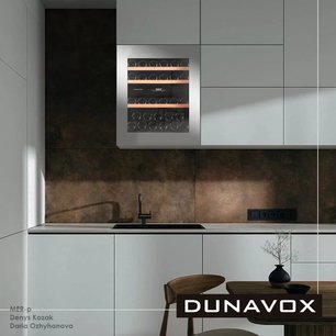 Винный шкаф Дунавокс DAV-32.81DSS.TO фото 2 в Челябинске Винный шкаф Dunavox DAV-32.81DSS.TO фото 2 в Челябинске