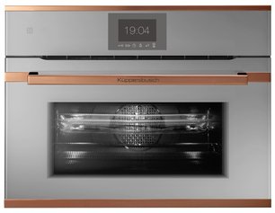 Компактный духовой шкаф с микроволнами Куперсбуш CBM 6550.0 G7 Copper фото в Челябинске Компактный духовой шкаф с микроволнами Kuppersbusch CBM 6550.0 G7 Copper фото в Челябинске