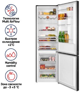 Холодильник Маунфилд MFF200NFBE фото 2 в Челябинске Холодильник Maunfeld MFF200NFBE фото 2 в Челябинске