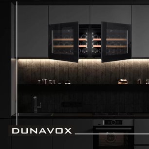 Винный шкаф Дунавокс DAV-18.46B.TO фото 3 в Челябинске Винный шкаф Dunavox DAV-18.46B.TO фото 3 в Челябинске