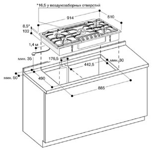 Варочная панель Gaggenau VG 295-214 фото 3 в Челябинске
